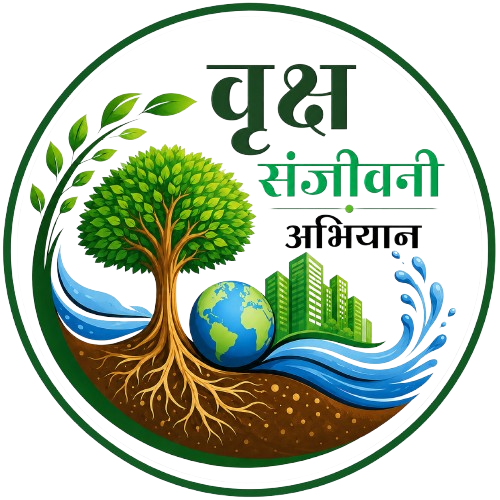 वृक्ष संजीवनी अभियान Logo